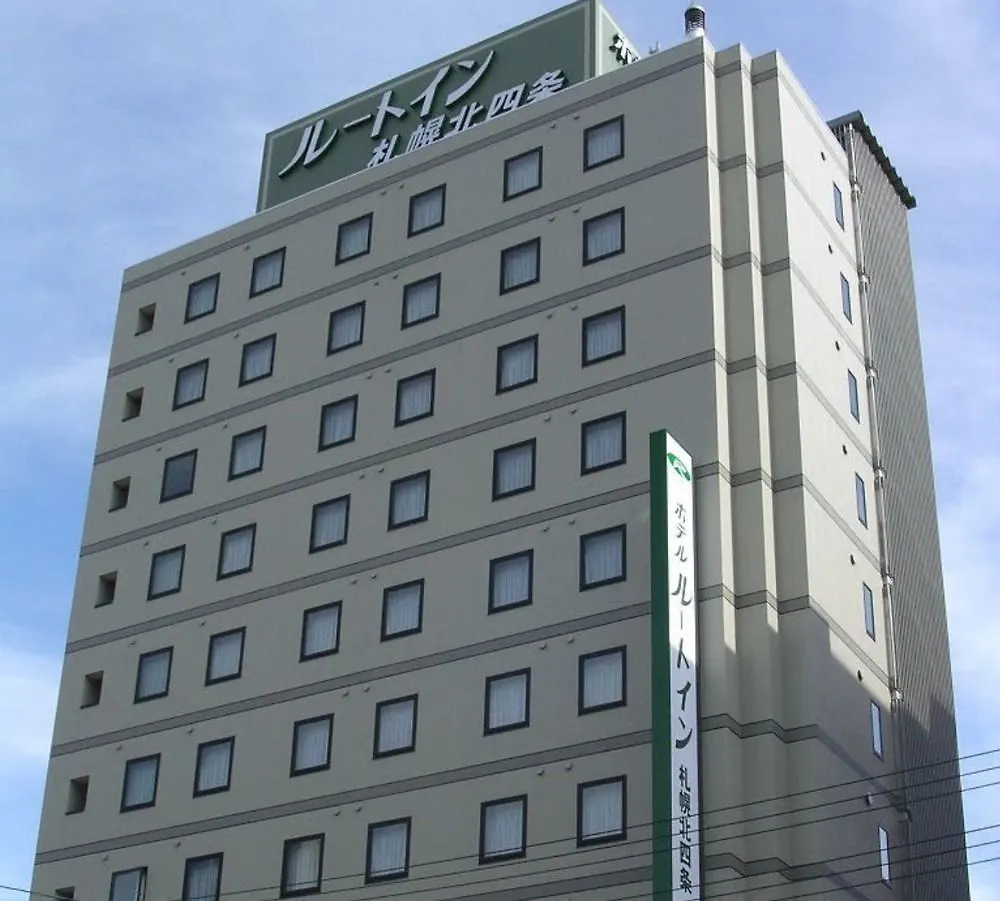 Hotel Route-Inn Sapporo Kitayojo