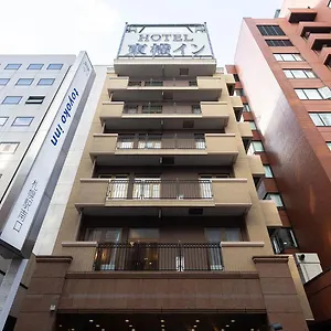 3* 酒店 东横北海道札幌站南口酒店